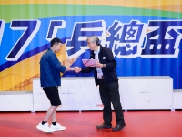 HKTTA 0189